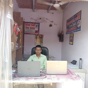 Muskan Photo Studio