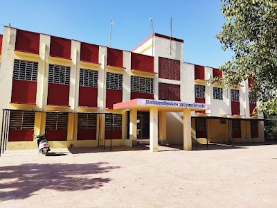 District Institute Of Education And Training Kuchaman City
