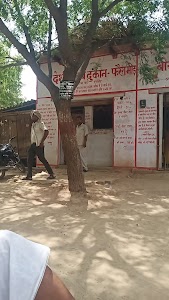 Theka Desi Sharab