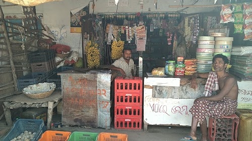 Maa Santoshi general store