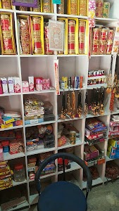 Rizwan Cosmetics and Garments