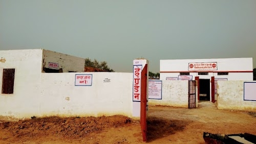 JAGDAMBA INDANE GAS AGENCY