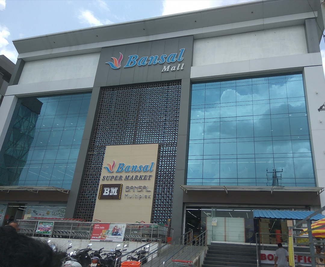 Bansal Mall.