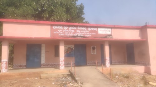 Govt UPS Sunapenth