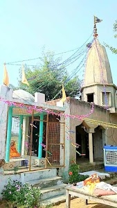 Kali Mata Mandir