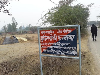Police Station Farmana