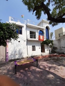 Guher House