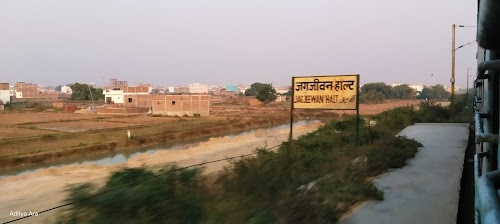 Jagjeewan Halt