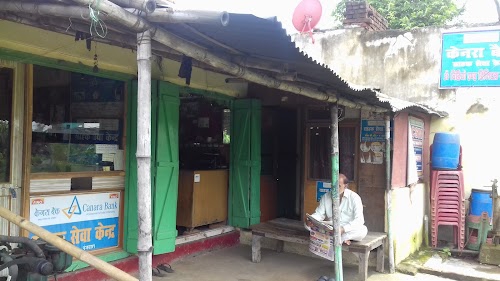 Panjwara Market
