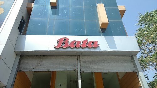 Bata Showroom