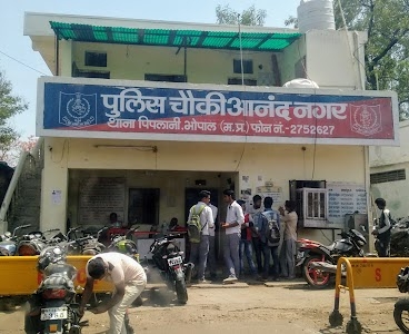 Anand Nagar Police Station