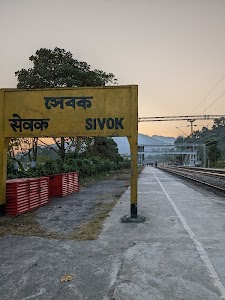 Sivok Railway Tunnel