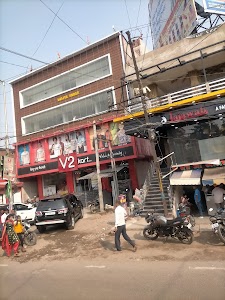 V-Mart