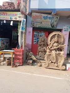 Nawada Club