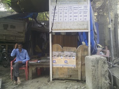 METRO STATION-PATEL CHOWK