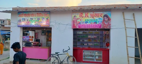 Adarsh.mobile.repering.center