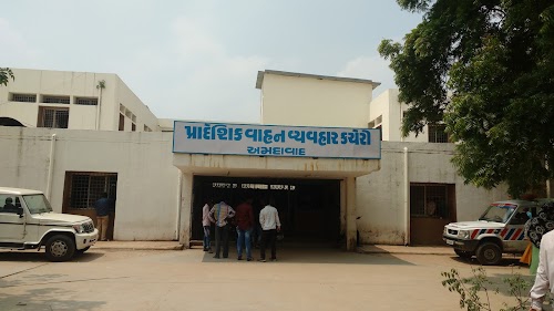 RTO