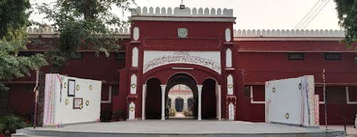AMU Girls' School