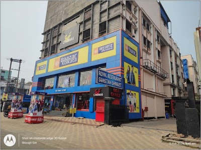 Baazar Kolkata