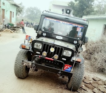 Nagriak Surksha Force