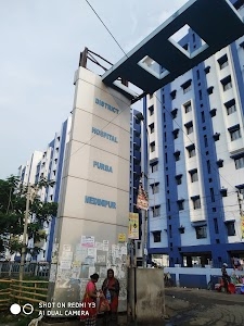 Tamluk District Hospital