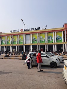 New delhi railway station gate no 2