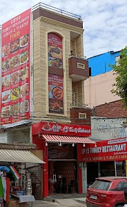 UP 15 family restaurant