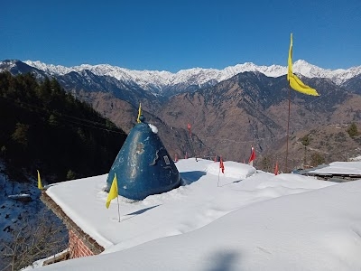 Baba Balak Nath Temple