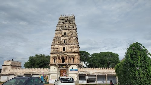 Kodanda Ramalayam