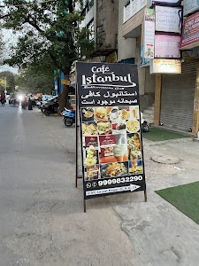 Istanbul cafe