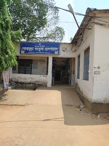 Melaghar Hospital