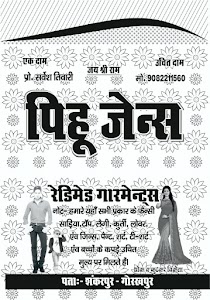 Pihu Jen's Redimet Garments