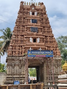 Sri Someshwara Swamy Temple