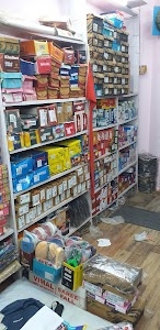 KASHI COLLECTION 21