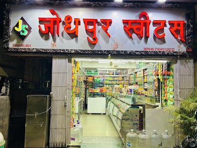 Jodhpur Sweets