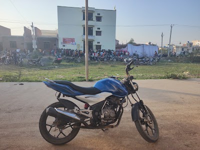 Rajasthan Aanchalik Mahavidyalya, Asind.