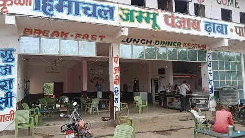 Annapurna Restaurant