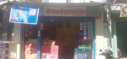 Shree Balaji Enterprises