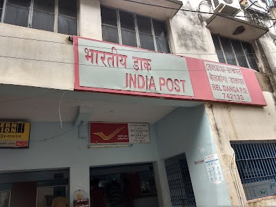 Beldanga Post Office
