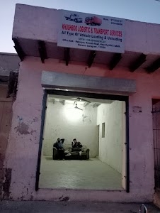Zainpur