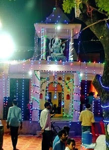 Baba Kateshwar Nath