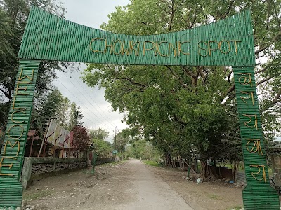 Himalaya chowki picnic spot gate