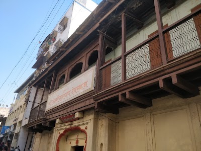 Bharat Weight Bridge Pvt. LTD