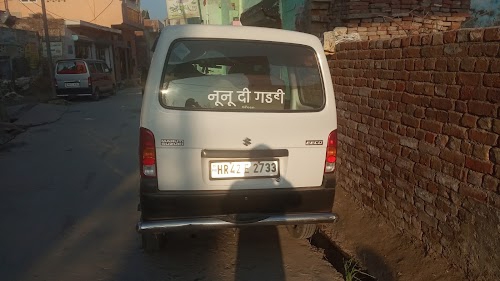 Dena Bank ATM