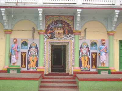 Jangamwadi Math