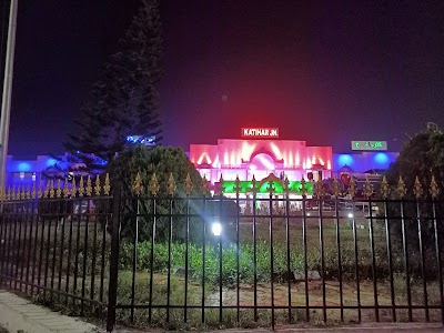 Katihar jn
