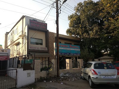 Anushree Maternity and Children Hospital : Best child doctor in bhopal |Best gynaecologist in bhopal |Paediatrician in bhopal