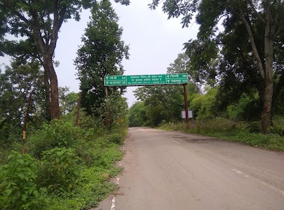 Madhya Pradesh - Chhattisgarh Interstate Border