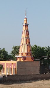 Shiva Mandir