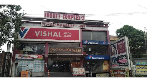 Vishal Mega Mart
